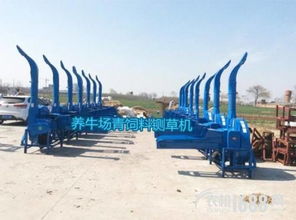 铡草机助力畜牧业升级 多功能秸秆处理设备报价、补贴与湘粤机械厂介绍