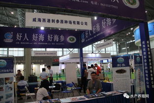 合肥渔博会盛大开幕 近500家企业云集，行业盛会亮点频现，配套活动赋能畜牧渔业饲料销售