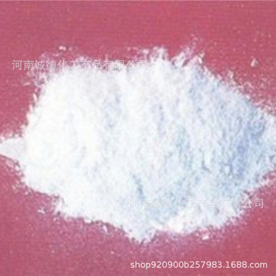 农业产业链的多元发展与信息传递——从氮肥饲料到畜牧渔业的销售整合